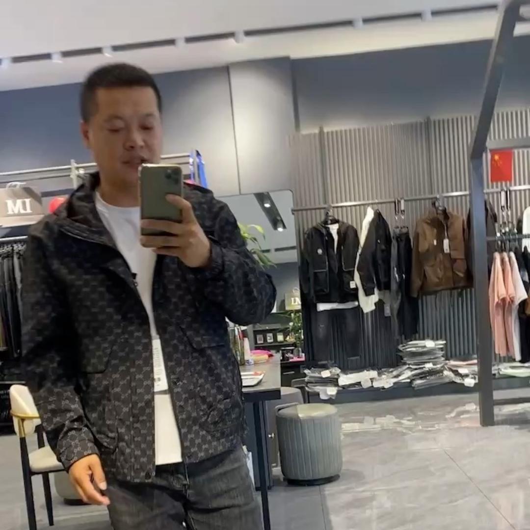 冬瓜皮
