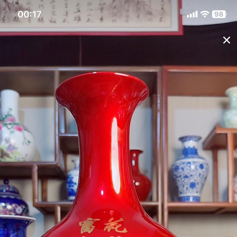 静观云天