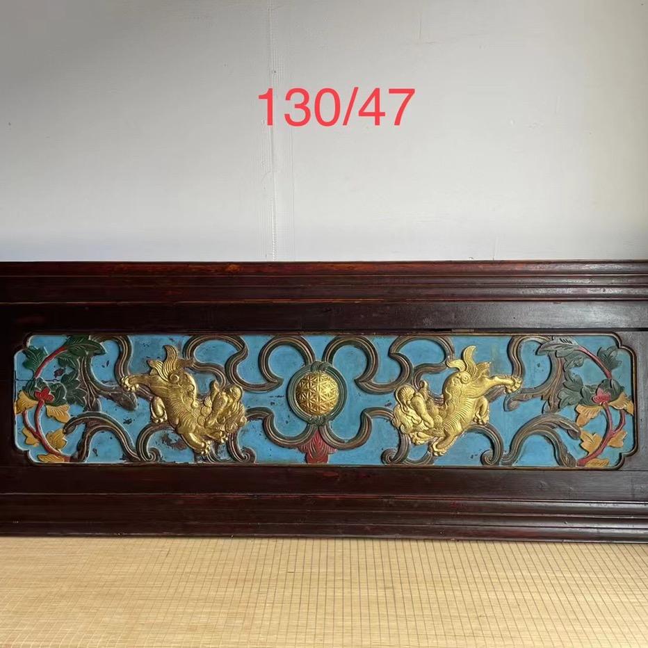 如韵民俗老物件