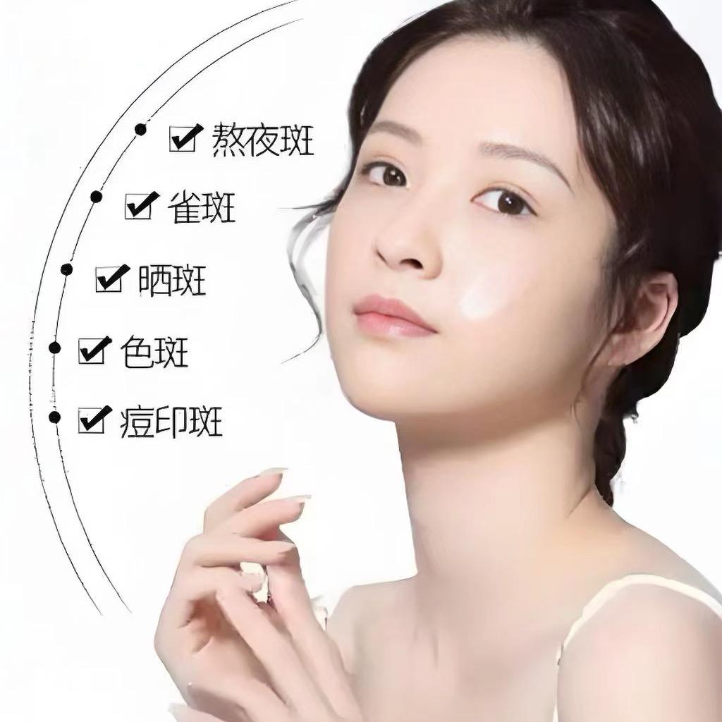 研珂甄选