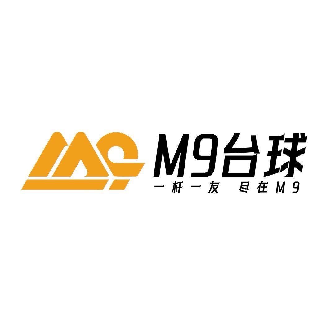 M9阿水