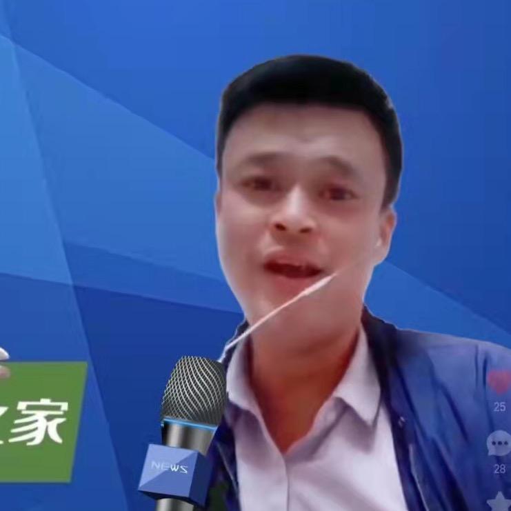 大永