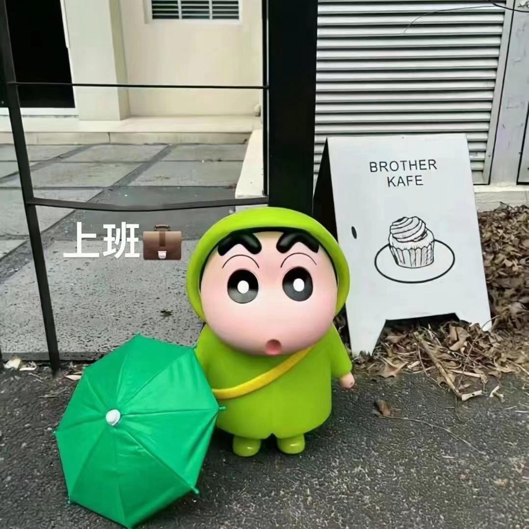 蛋蛋后专业发型设计