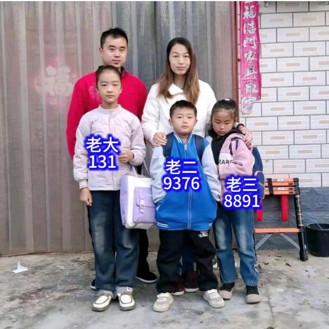 郑州张红卫水工电工维修专家