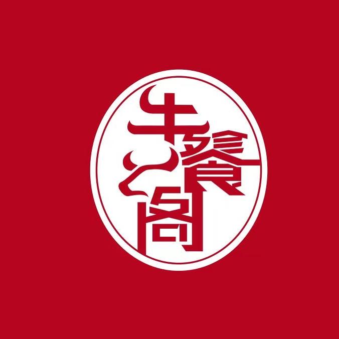 连云港标道贸易有限公司