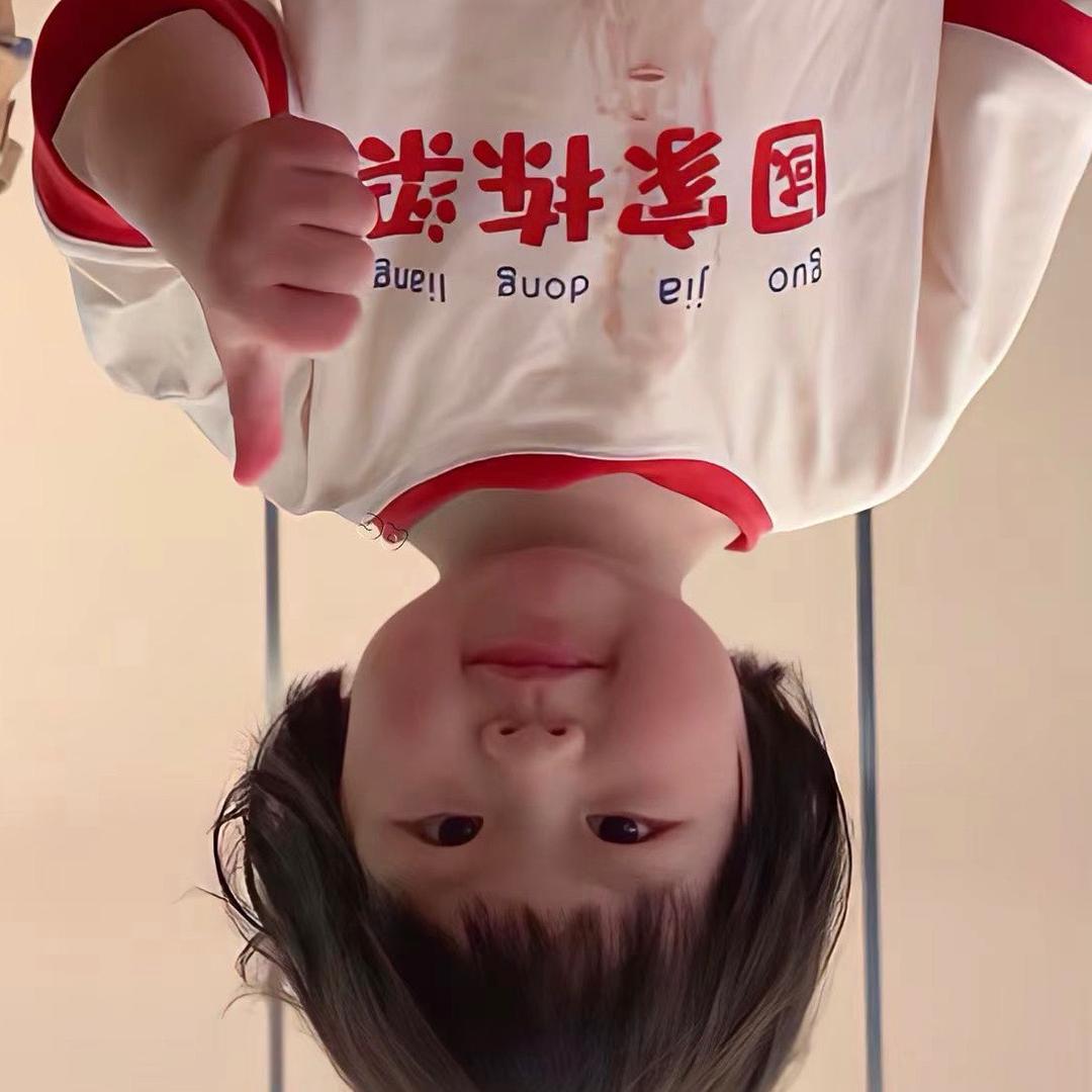 啊斌🧗🏻‍♂️