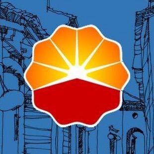 中国石油天然气股份有限公司安徽销售分公司