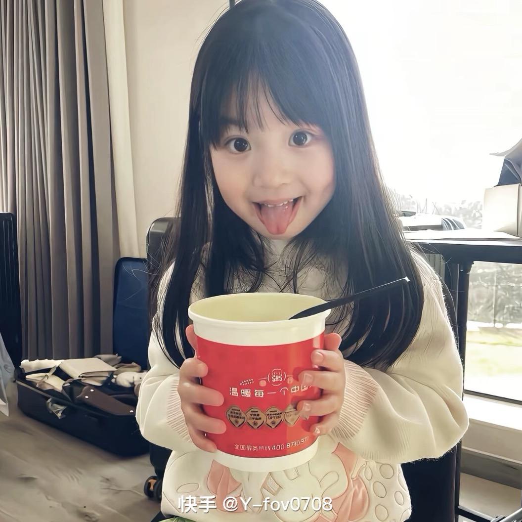 冷酷小学生