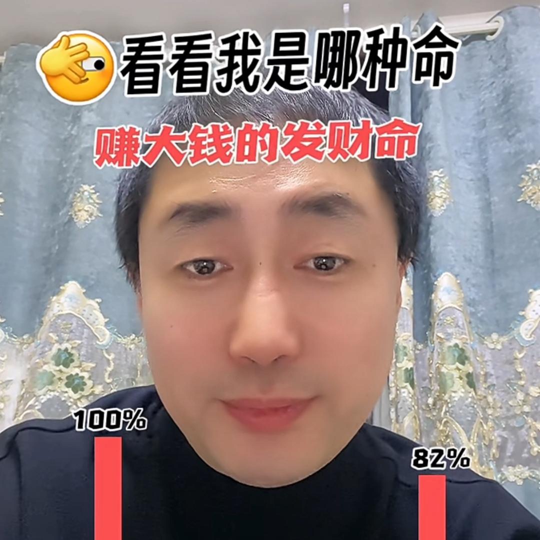 田经理出去接项目