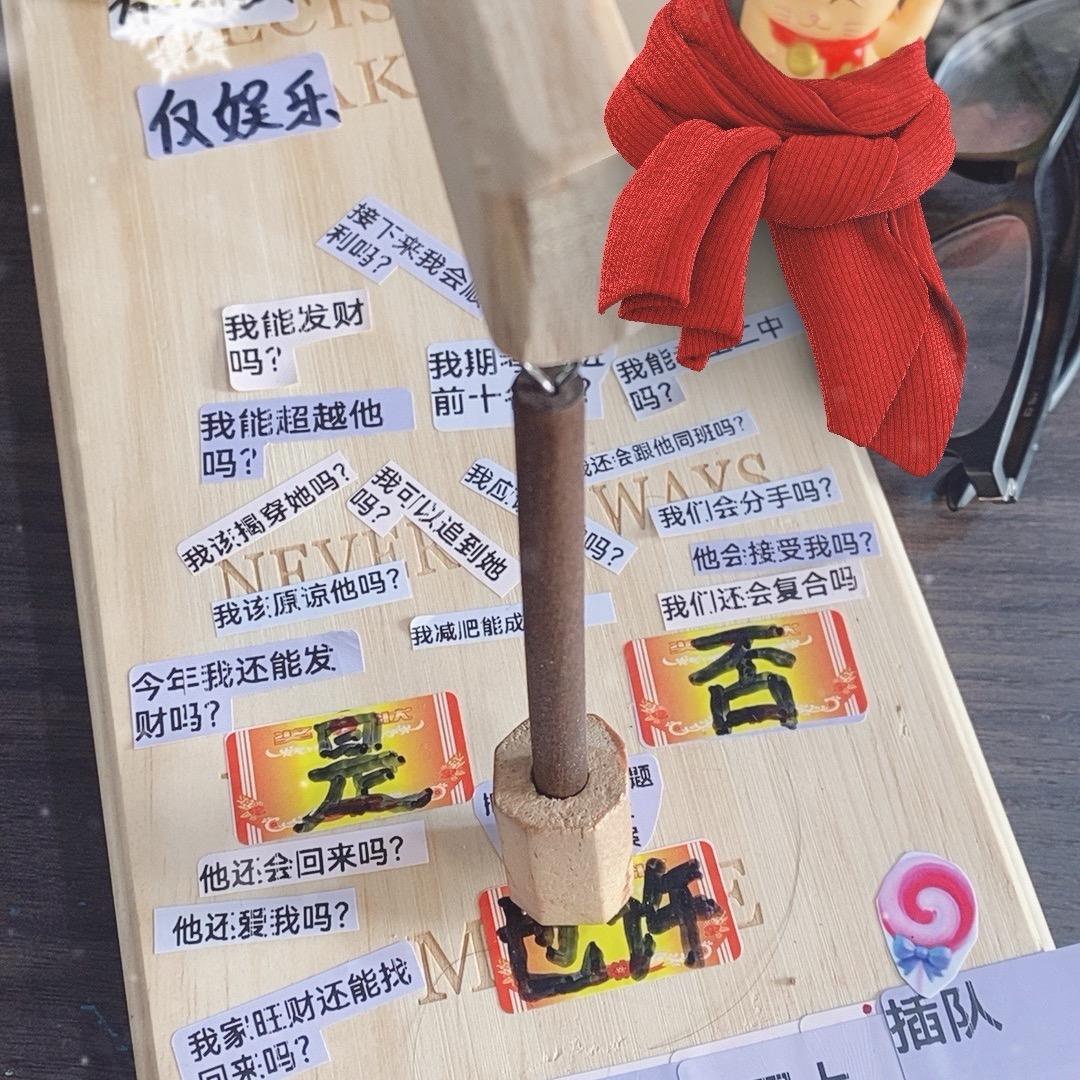 小鸭子