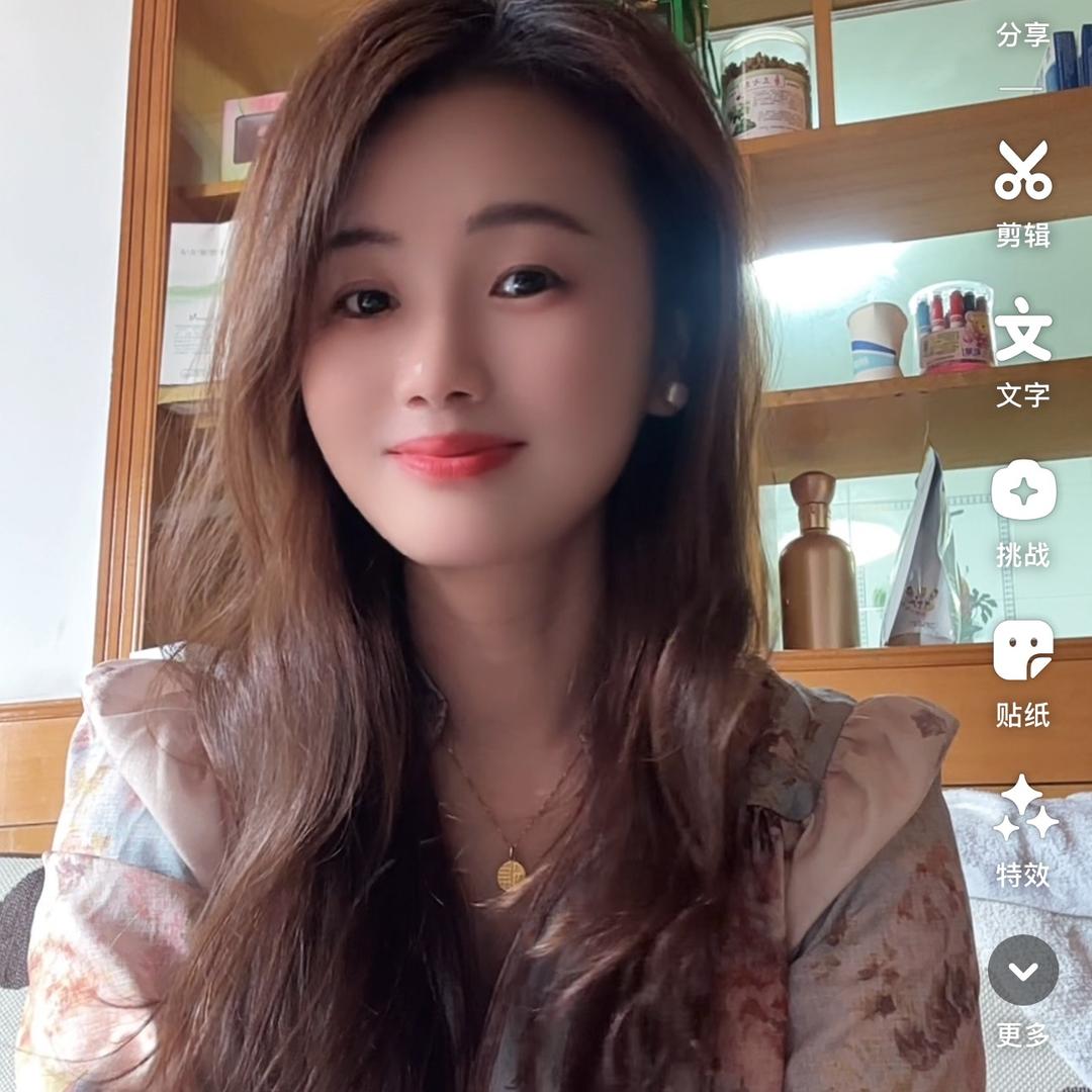 艾宝儿