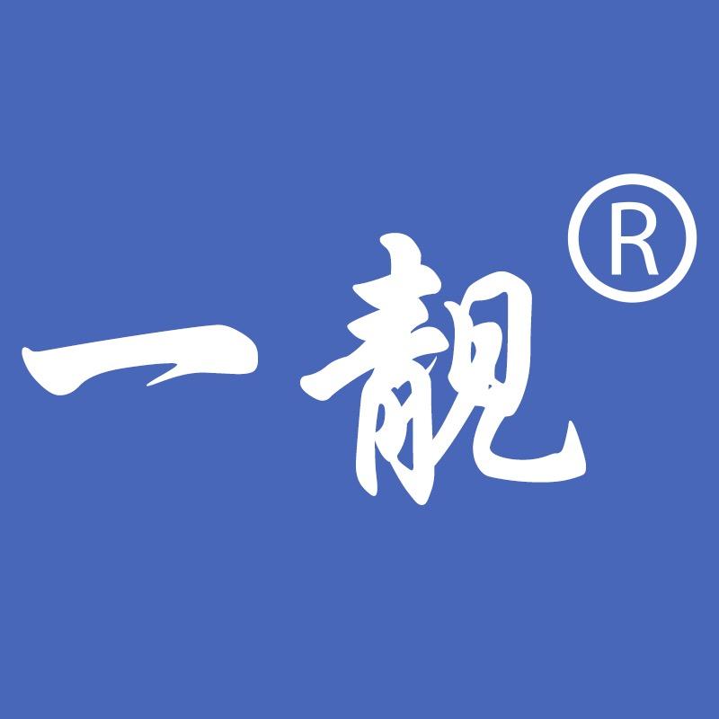 一靓官方旗舰店