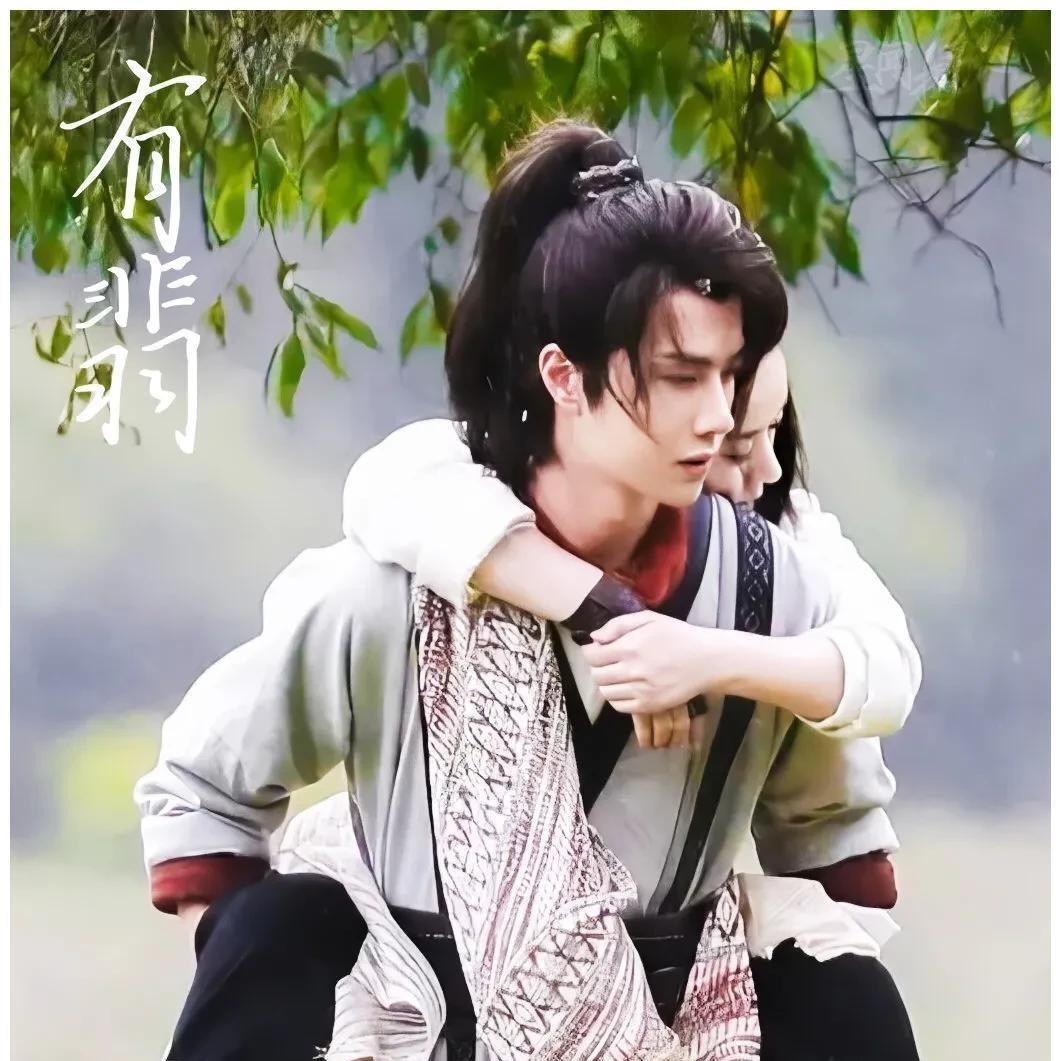 放下繁华归隐田园