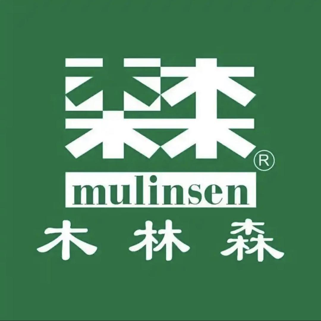 木林森迪昂儿童专卖店