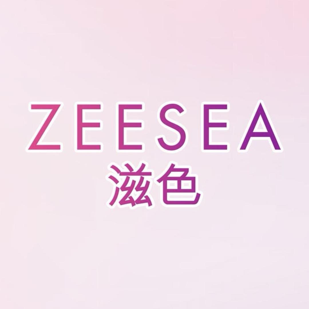 颜定美妆专营店
