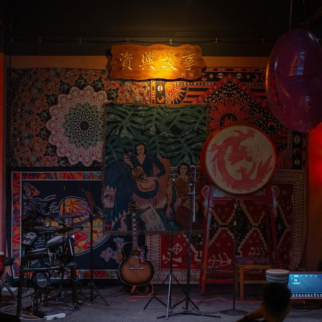 资兴故事民谣小酒馆官方号