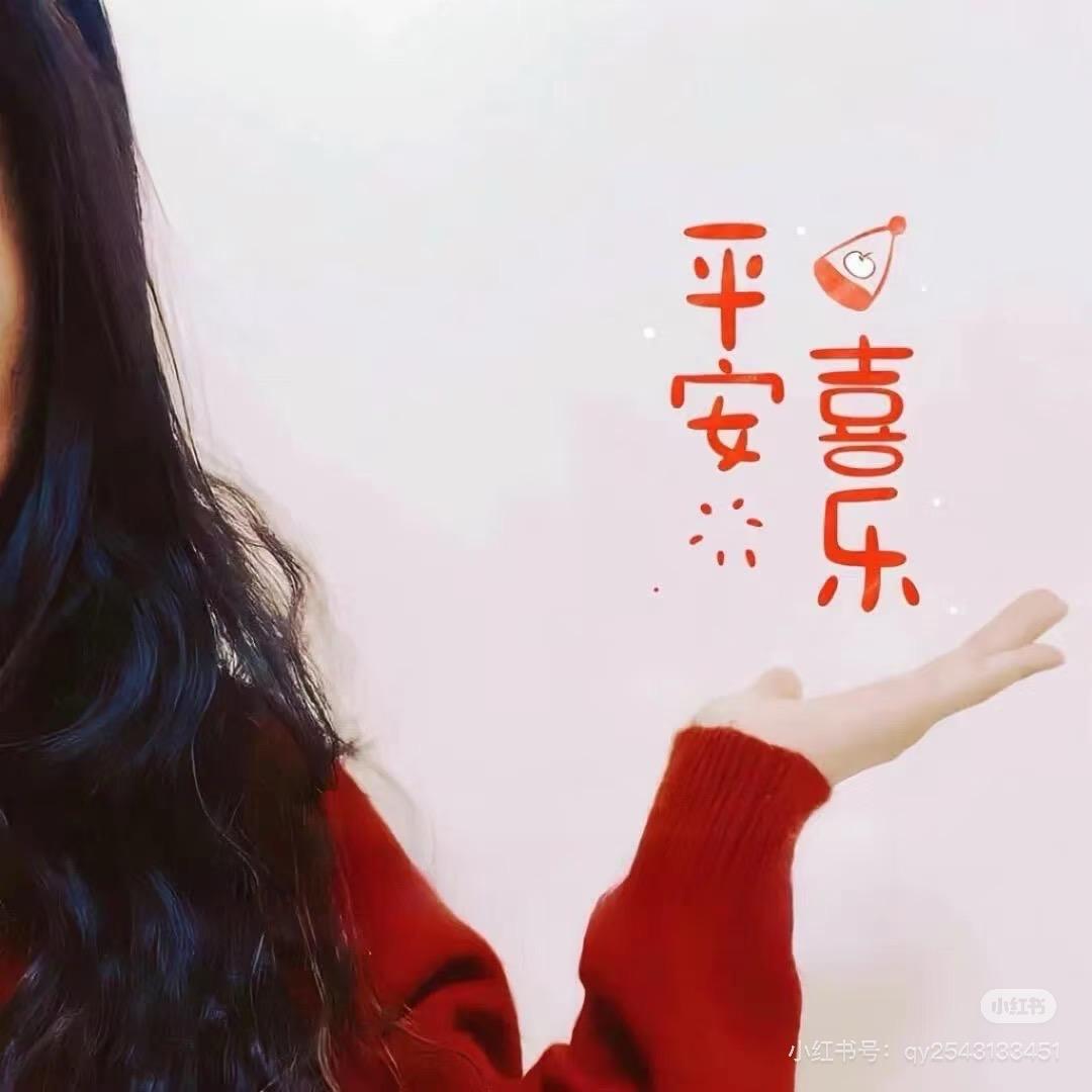 ༄ᐝ听说糖🌺很໊甜ᐝഒᩚ࿐