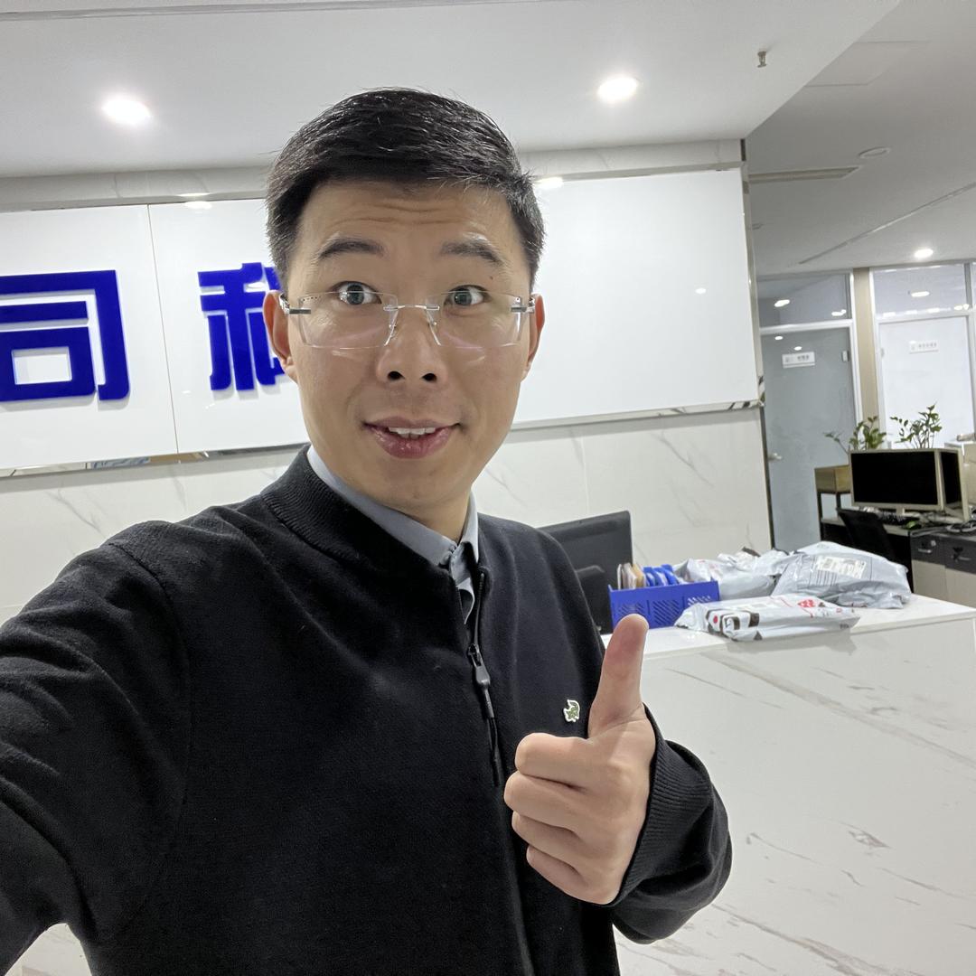 成司科技 展业系统搭建