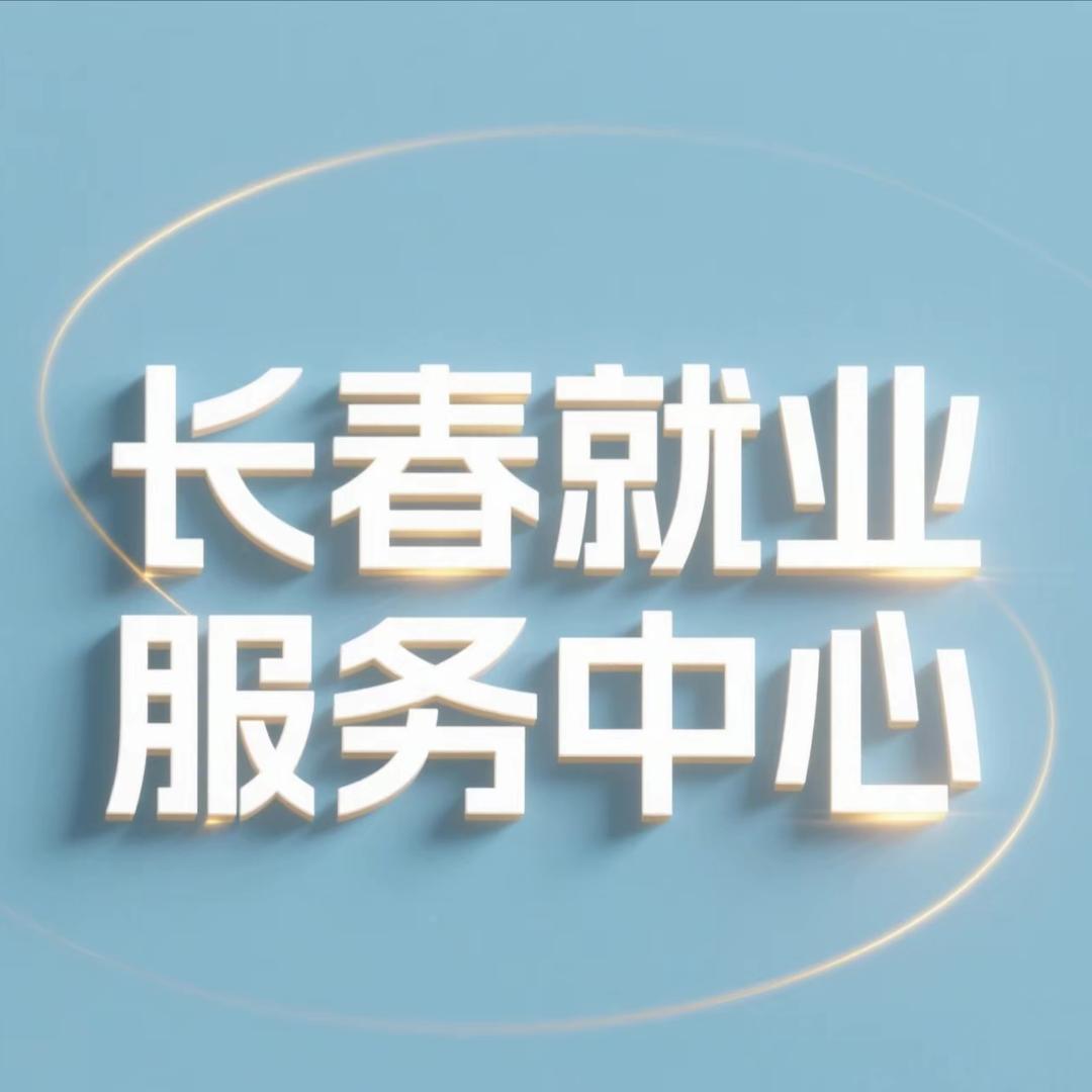 盛名科技