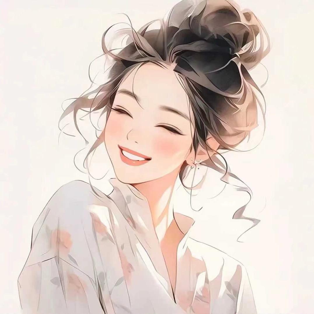 如是