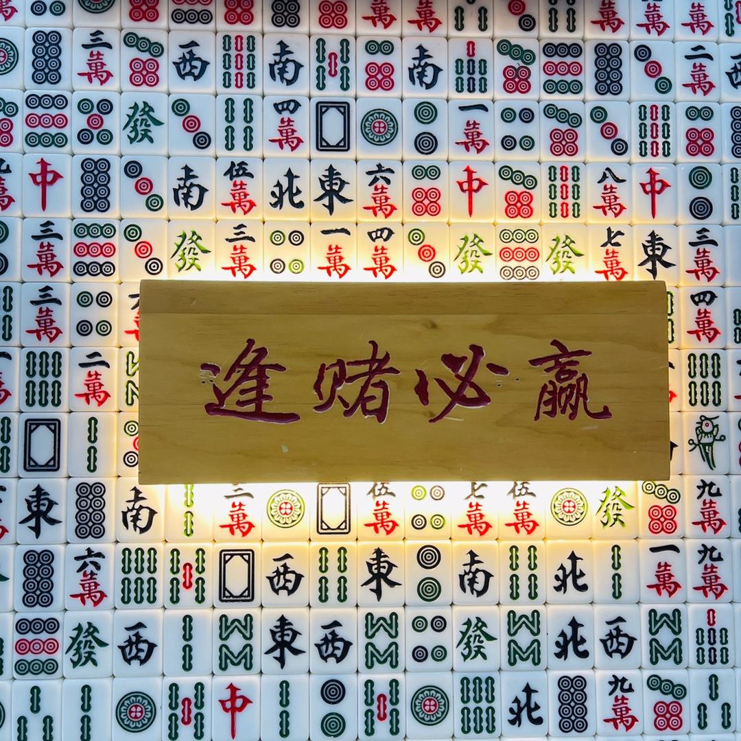 吃不胖先生