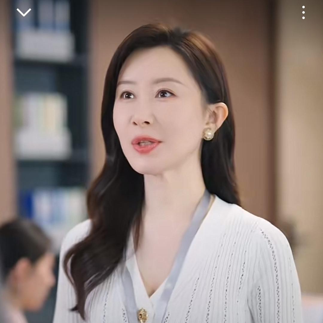 华？