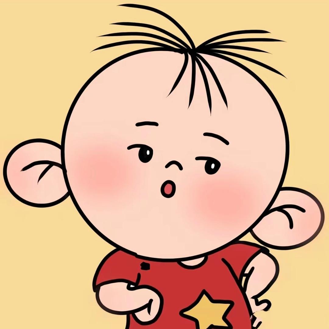 原来是小白呀