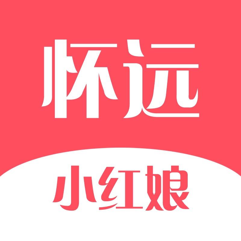 怀远小红娘