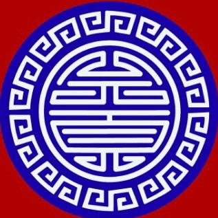 頑社