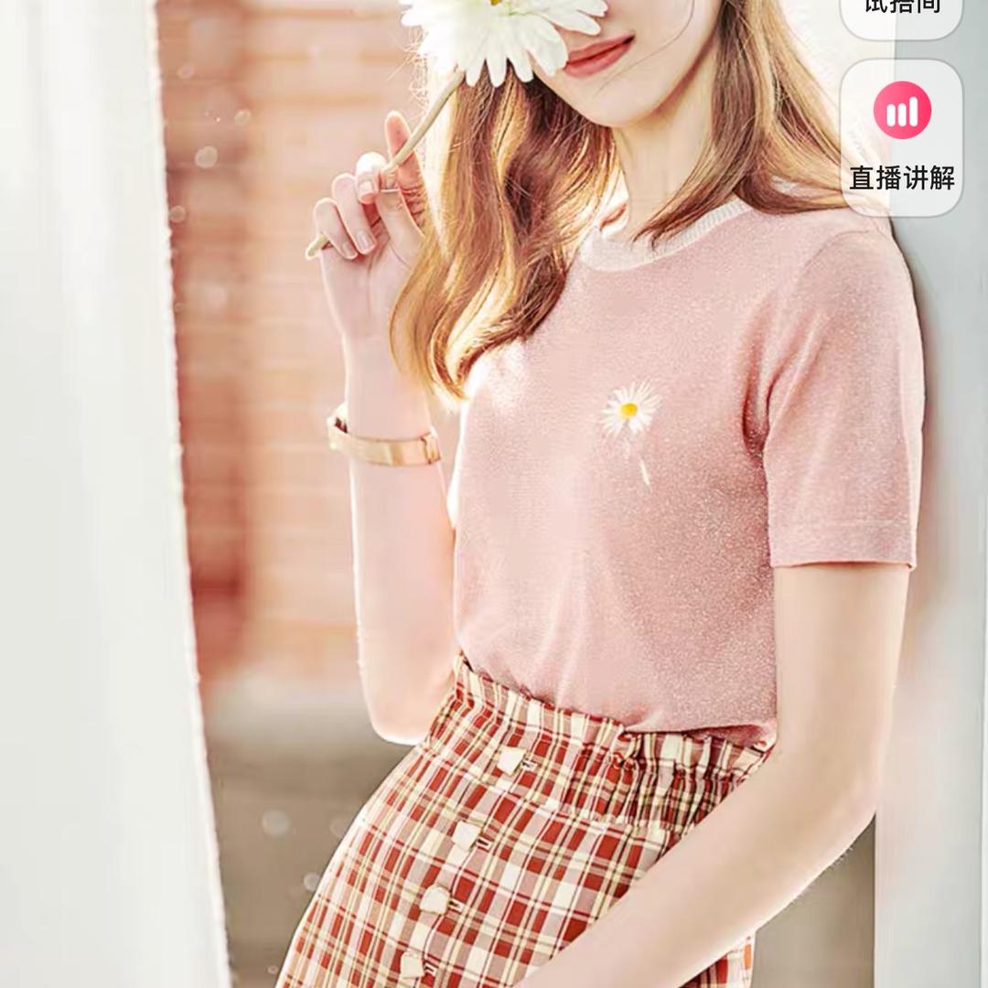 毛衣人