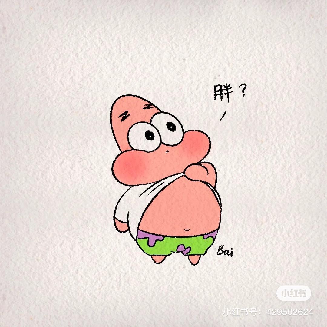 商贩胖（创业版）