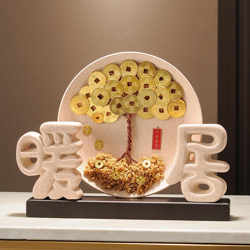 里物家居摆件