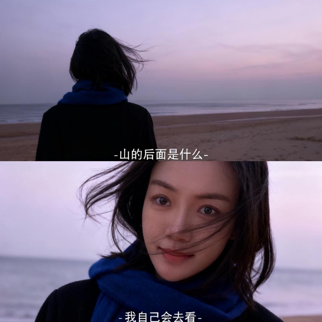 Ashely💕🐘杨三岁