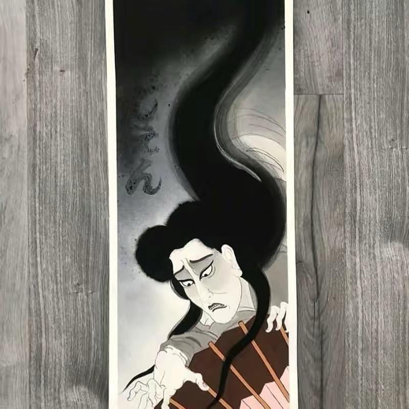 戴宗