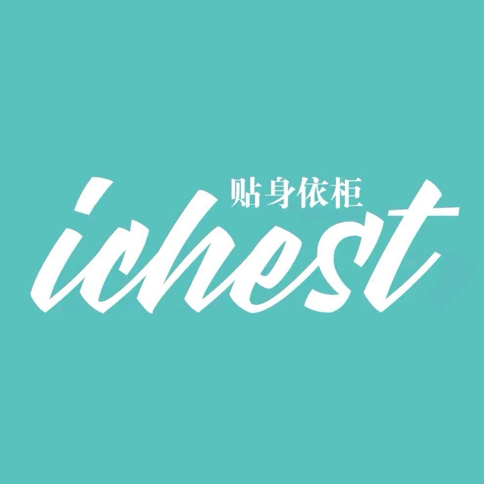 长沙市贴身依柜品牌运营管理有限公司步行街
