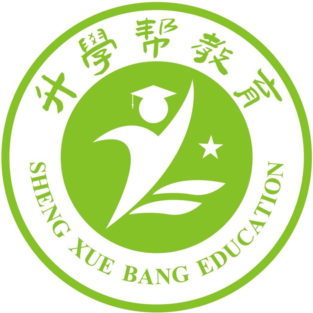 湖南升学帮