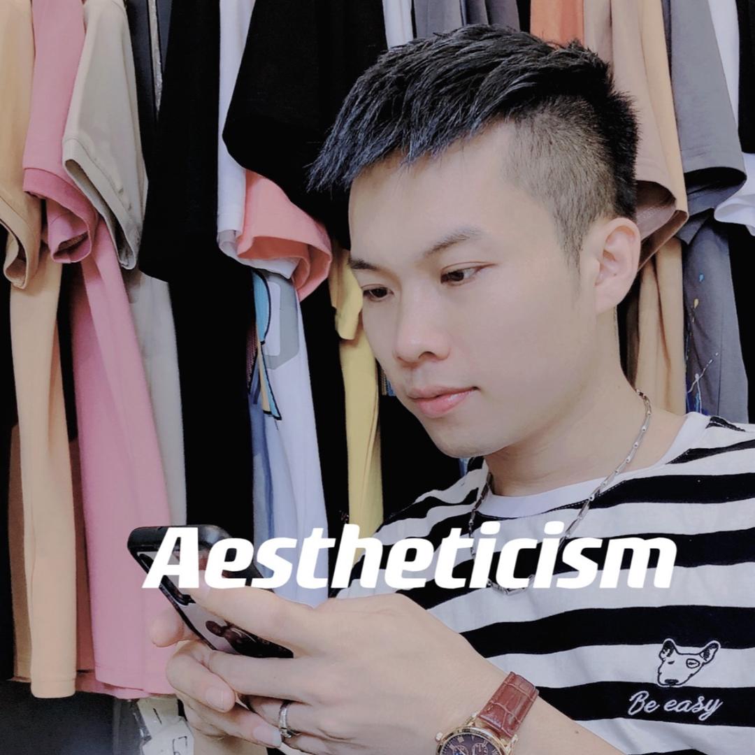 东平男朋友男装