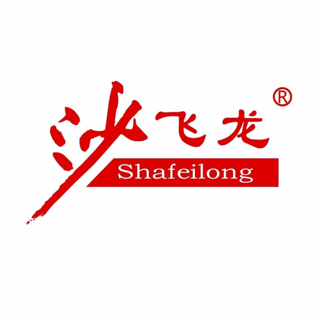 沙飞龙鱼饵