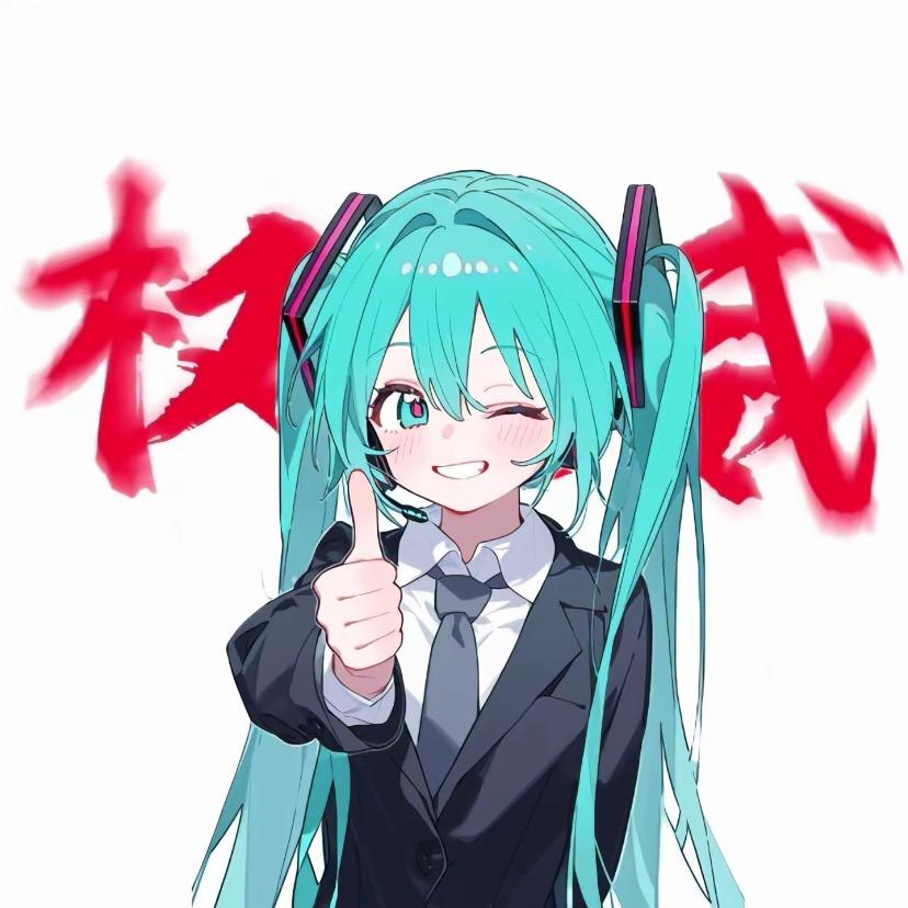 二哈和他的白猫师尊
