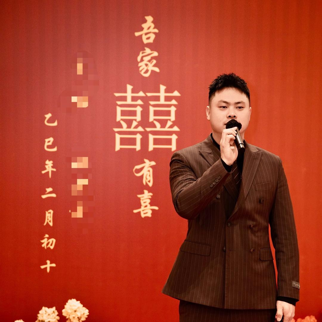 主持人～彭先森