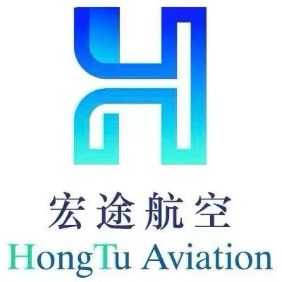 江西宏途无人机科技有限公司