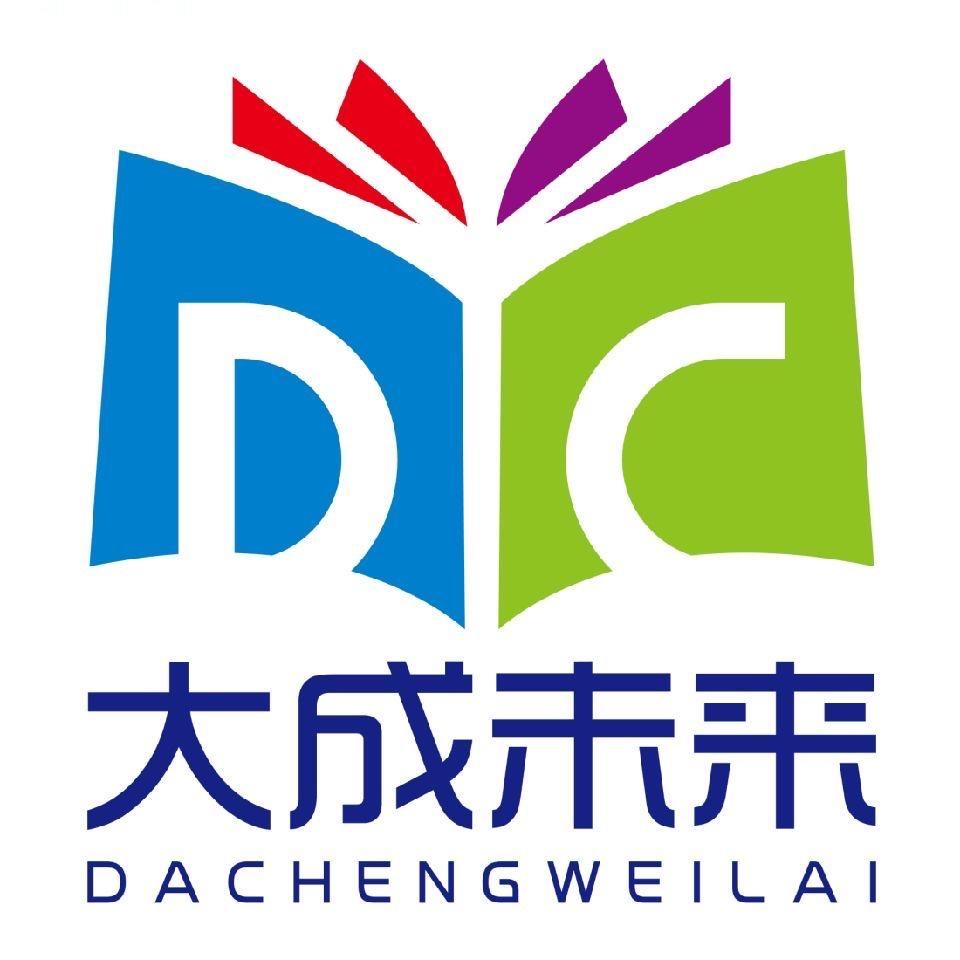 广西大成未来教育梁老师