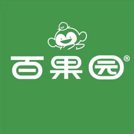 娜娜