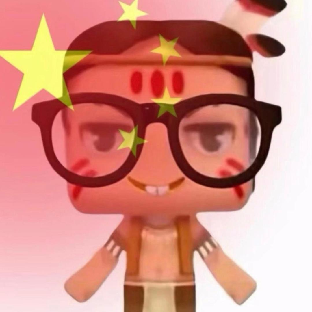 没那么糟糕