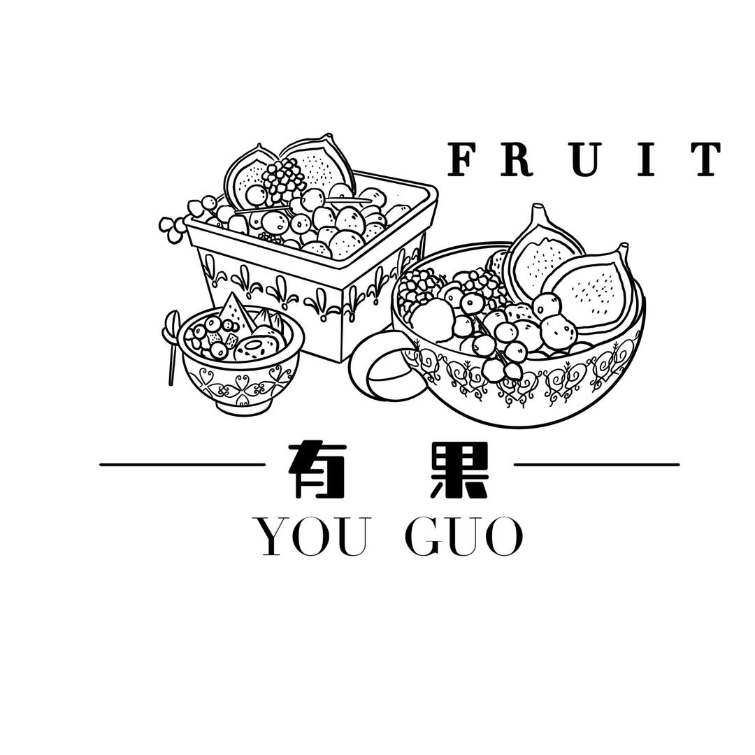 有果水果零食店