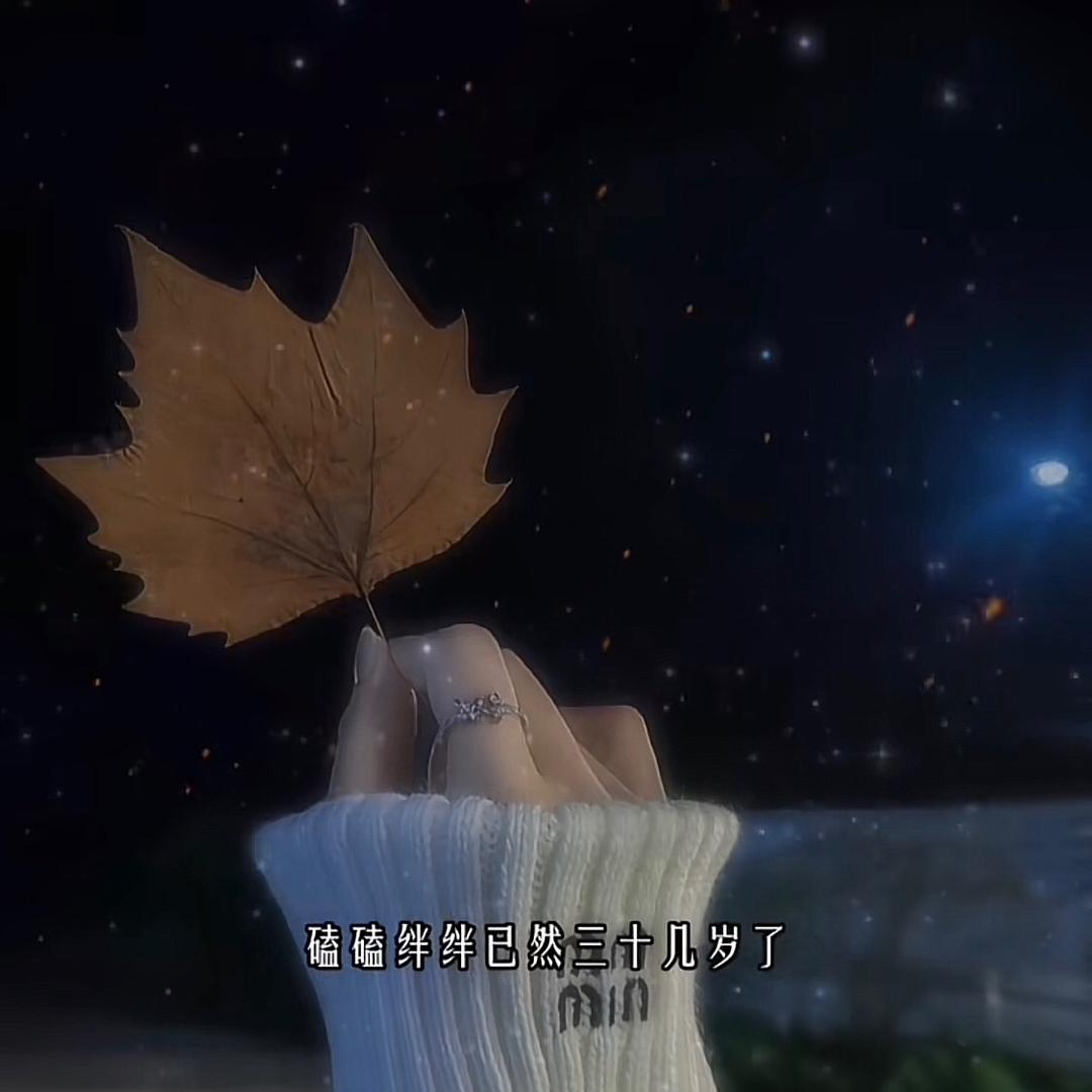 學ᨶ႒ᩚ💞⃟Z掩饰傷จุ๊บ