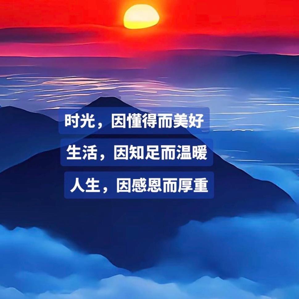 博思益说装修