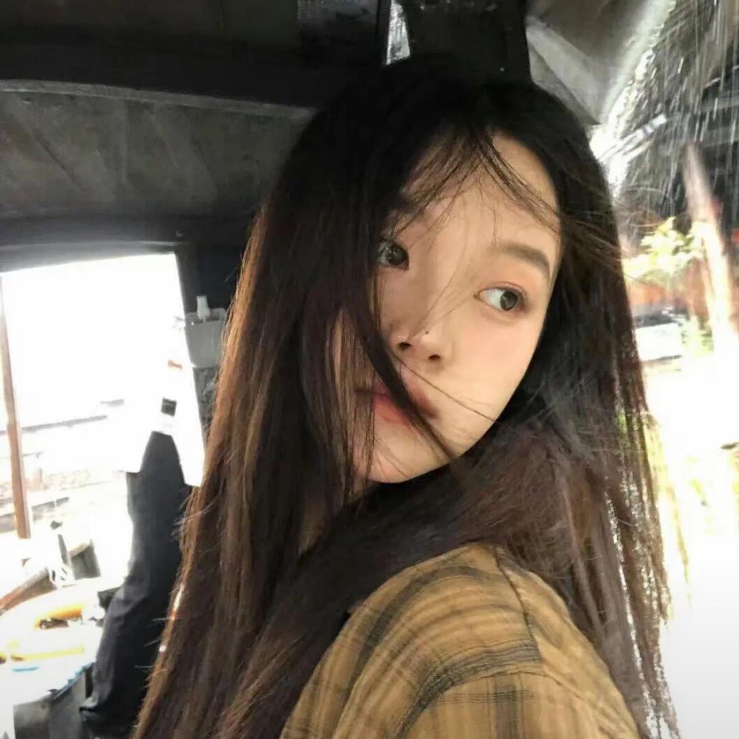 -Nini