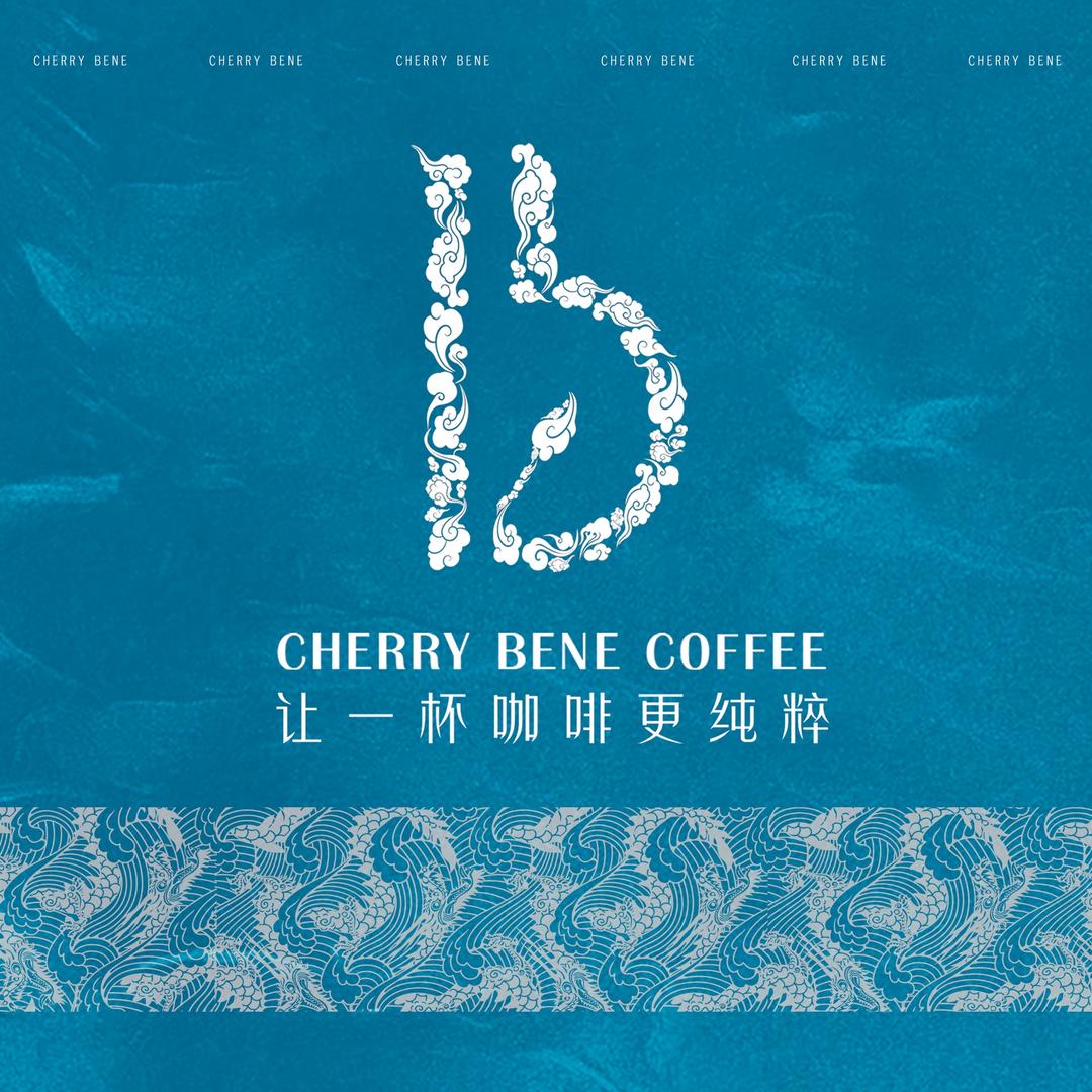 CHERRY BENE（邮轮母港店）