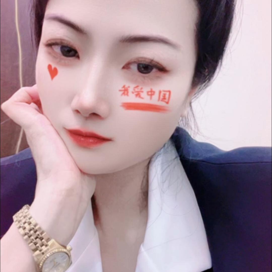 @蜕变